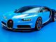 The Bugatti Chiron to be announced at Autosalon Geneve 2016